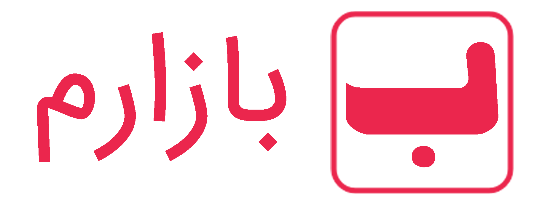 قالب فروشگاهی پارس کالا